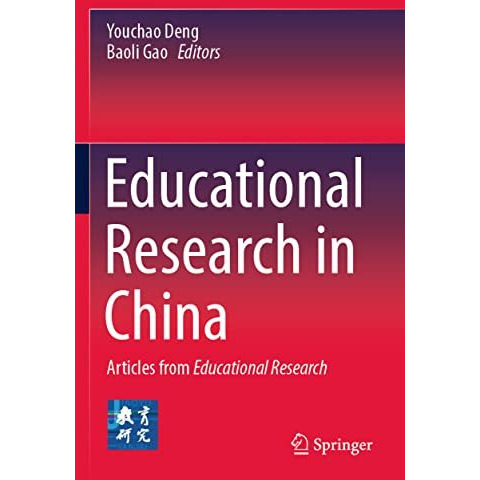 Educational Research in China: Articles from Educational Research [Paperback]