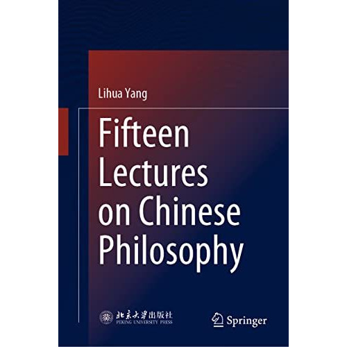 Fifteen Lectures on Chinese Philosophy [Hardcover]