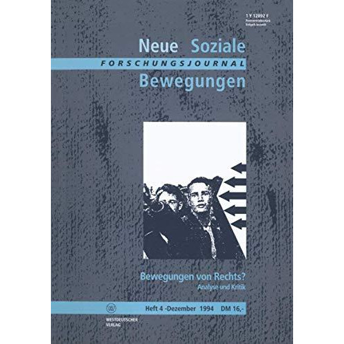 Forschungsjournal Neue Soziale Bewegungen [Paperback]