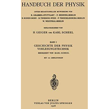 Geschichte der Physik Vorlesungstechnik [Paperback]