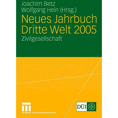 Neues Jahrbuch Dritte Welt 2005: Zivilgesellschaft [Paperback]