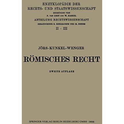 R?misches Privatrecht [Paperback]