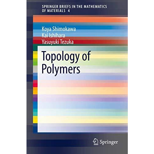 Topology of Polymers [Paperback]