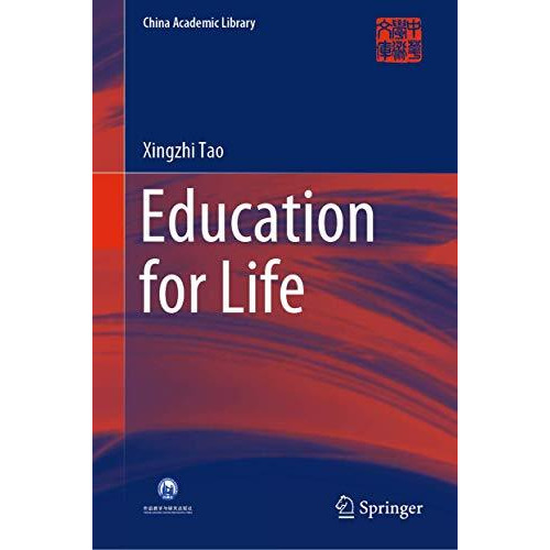 Education for Life [Hardcover]