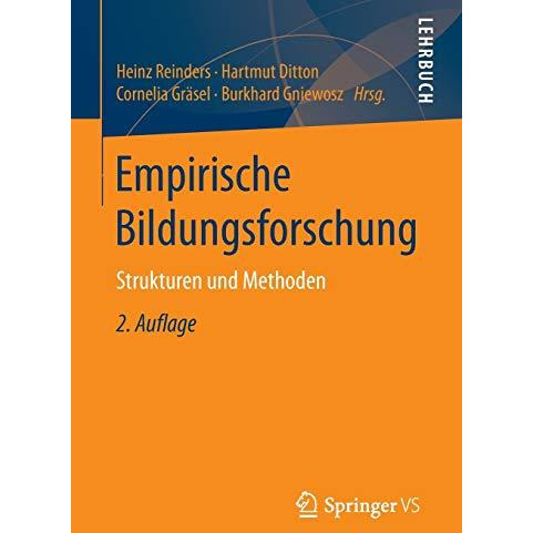 Empirische Bildungsforschung: Strukturen und Methoden [Paperback]