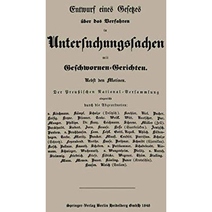 Entwurf eines Gesetzes ?ber das Verfahren in Untersuchungssachen mit Geschwornen [Paperback]