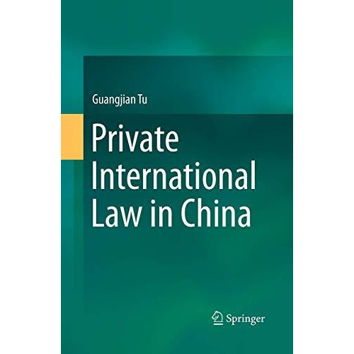 Private International Law in China [Paperback]