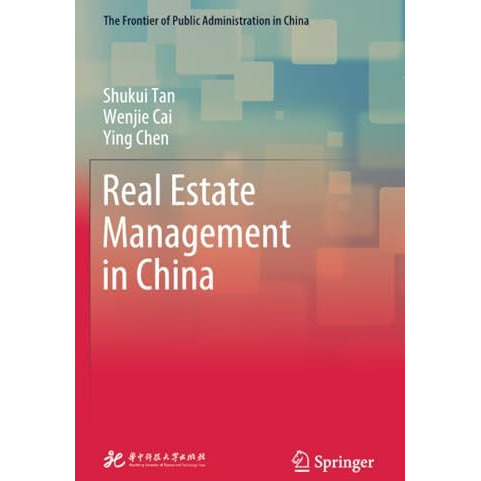 Real Estate Management in China [Paperback]