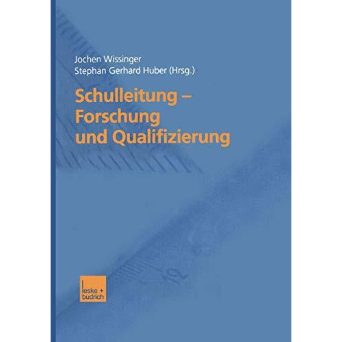 Schulleitung  Forschung und Qualifizierung [Paperback]