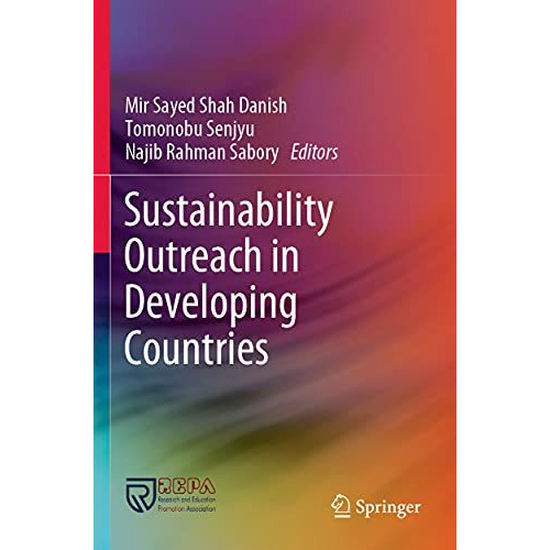 Sustainability Outreach in Developing Countries [Paperback]