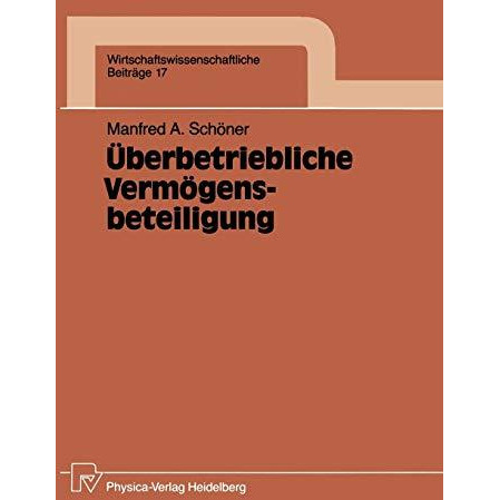 ?berbetriebliche Verm?gensbeteiligung [Paperback]