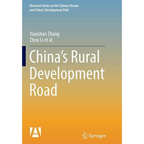 Chinas Rural Development Road [Paperback]