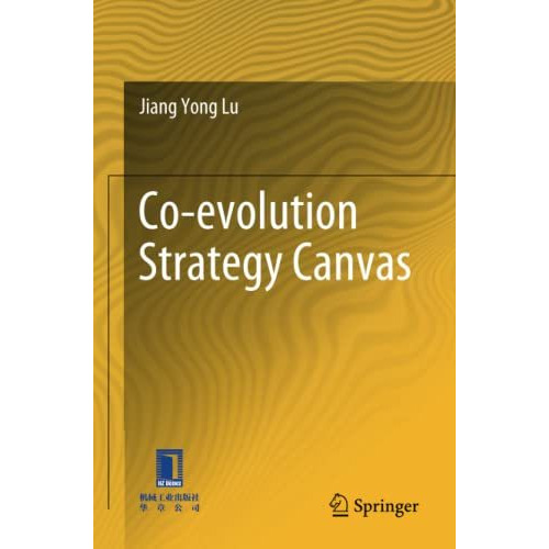 Co-evolution Strategy Canvas [Paperback]