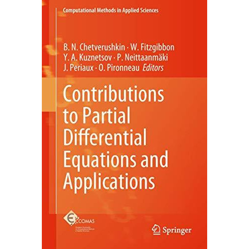 Contributions to Partial Differential Equations and Applications [Paperback]