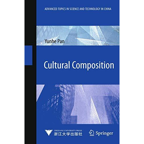 Cultural Composition [Hardcover]