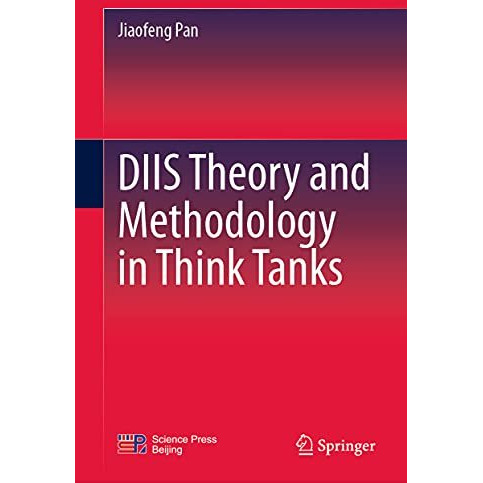 DIIS Theory and Methodology in Think Tanks [Hardcover]