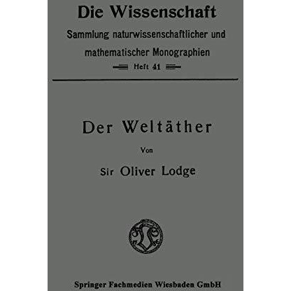 Der Welt?ther [Paperback]