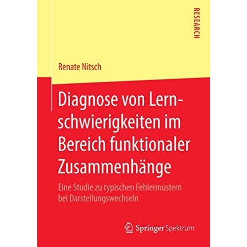 Diagnose von Lernschwierigkeiten im Bereich funktionaler Zusammenh?nge: Eine Stu [Paperback]