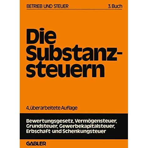 Die Substanzsteuern [Paperback]