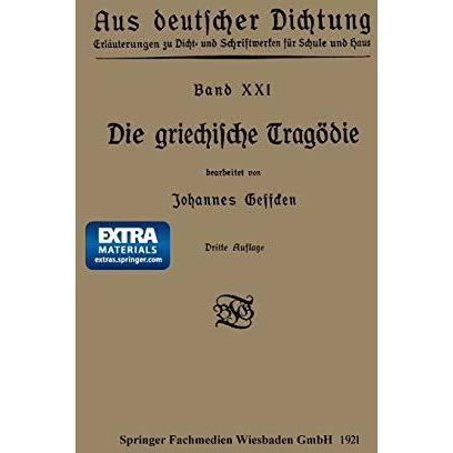 Die griechische Trag?die [Paperback]