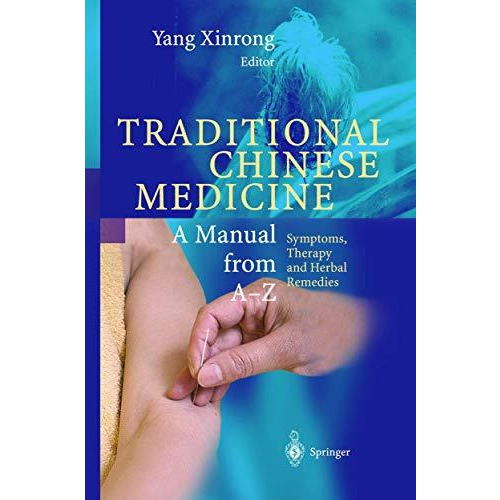 Encyclopedic Reference of Traditional Chinese Medicine [Hardcover]