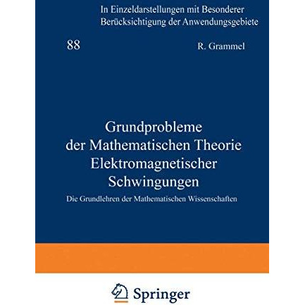 Grundprobleme der Mathematischen Theorie Elektromagnetischer Schwingungen [Paperback]