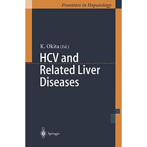 HCV and Related Liver Diseases [Paperback]