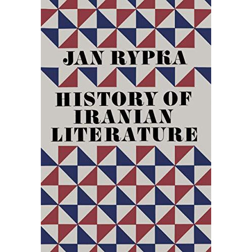 History of Iranian Literature [Paperback]