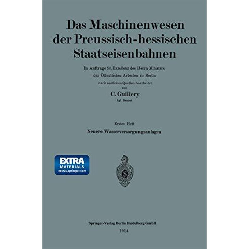 Neuere Wasserversorgungsanlagen der Preussisch-hessischen Staatseisenbahnen [Paperback]