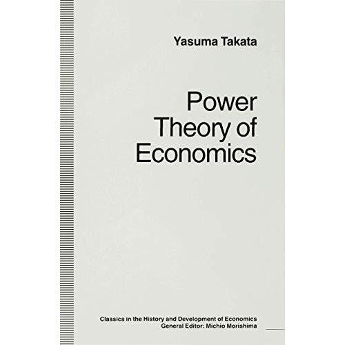 Power Theory of Economics [Hardcover]