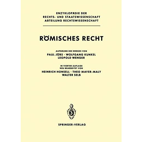 R?misches Recht [Paperback]