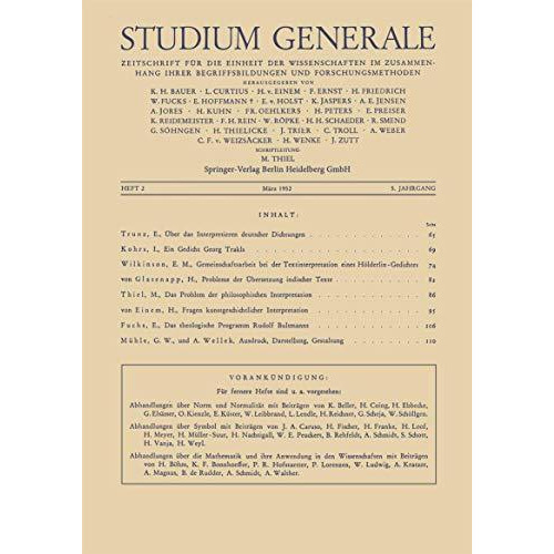 Studium Generale: Zeitschrift f?r die Einheit der Wissenchaften im Zusammenhang  [Paperback]