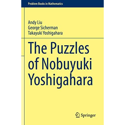 The Puzzles of Nobuyuki Yoshigahara [Paperback]