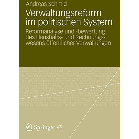 Verwaltungsreform im politischen System: Reformanalyse und -bewertung des Hausha [Paperback]