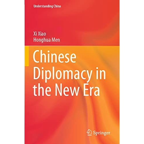 Chinese Diplomacy in the New Era [Paperback]