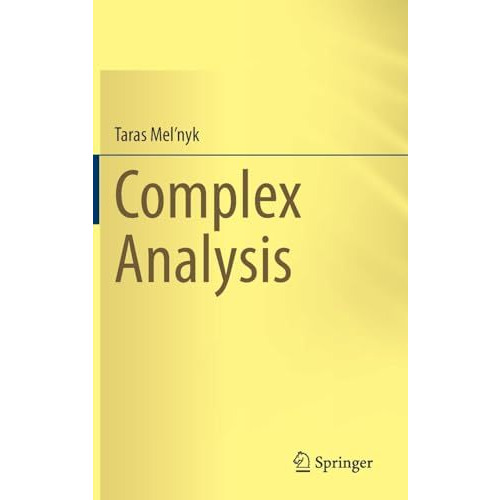 Complex Analysis [Hardcover]