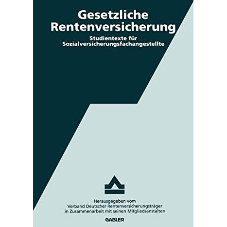 Datenschutz in der Rentenversicherung [Paperback]