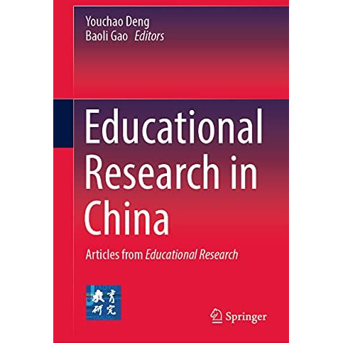 Educational Research in China: Articles from Educational Research [Hardcover]