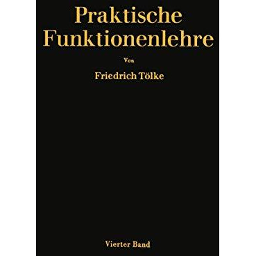 Elliptische Integralgruppen und Jacobische elliptische Funktionen im Komplexen [Paperback]