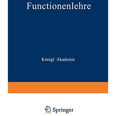 Functionenlehre [Paperback]