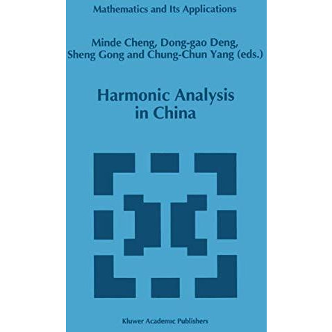 Harmonic Analysis in China [Paperback]