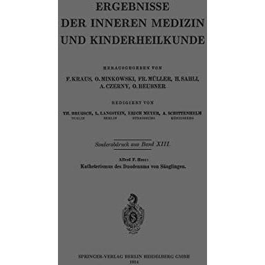 Katheterismus des Duodenums von S?uglingen [Paperback]