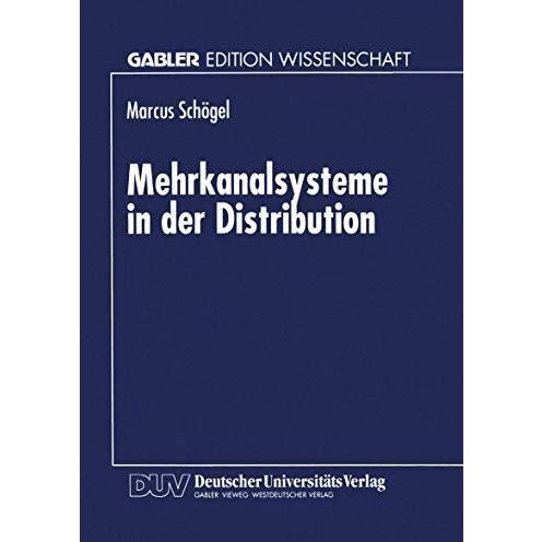 Mehrkanalsysteme in der Distribution [Paperback]