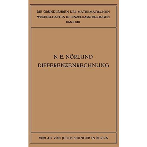 Vorlesungen ?ber Differenzenrechnung [Paperback]