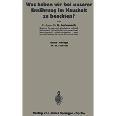 Was haben wir bei unserer Ern?hrung im Haushalt zu beachten?: 6. Heft [Paperback]