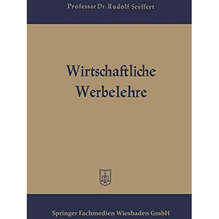 Wirtschaftliche Werbelehre [Paperback]