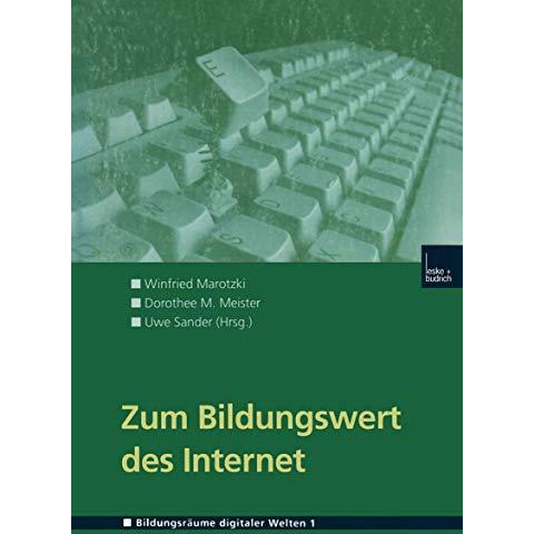 Zum Bildungswert des Internet [Paperback]