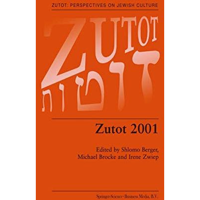 Zutot 2001 [Paperback]