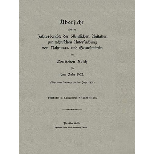 ?bersicht ?ber die Jahresberichte der ?ffentlichen Anstalten zur technischen Unt [Paperback]