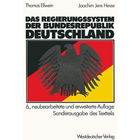 Das Regierungssystem der Bundesrepublik Deutschland [Paperback]